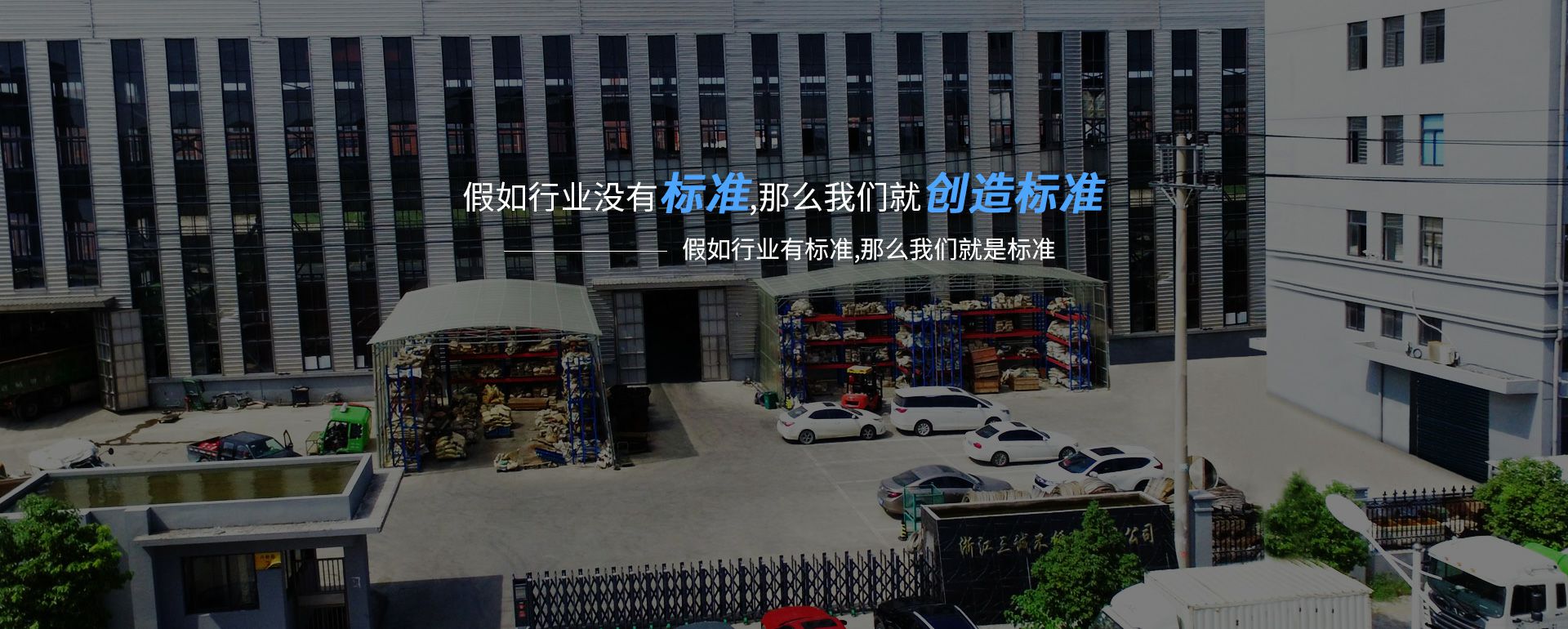 新利官方版网站登录入口_新利（中国）