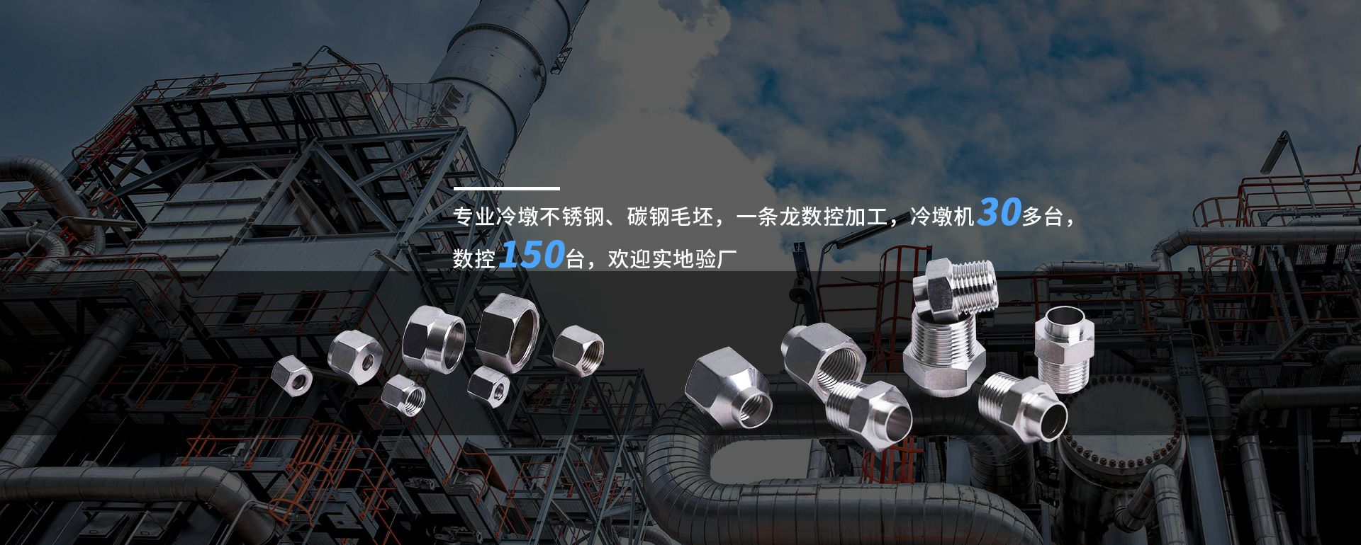 新利官方版网站登录入口_新利（中国）