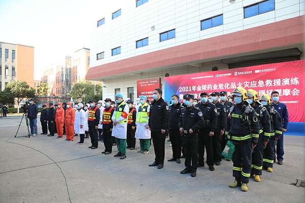 微信图片_20211126095401.jpg 微信图片_20211126095401.jpg